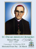Special Limited Edition Collector's Series Commemorative St. Oscar Romero Canonization Holy Cards